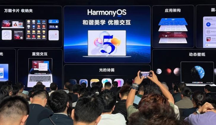 Hệ điều hành HarmonyOS Next