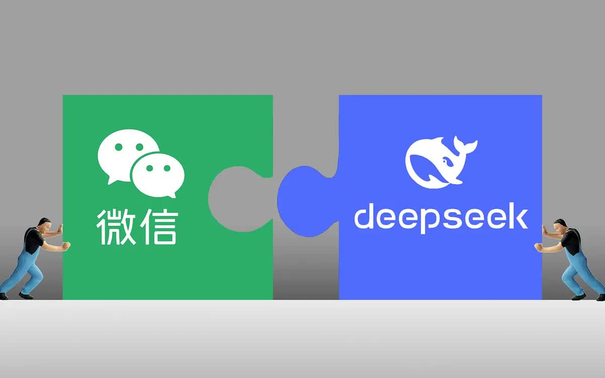 tích hợp deepspeek